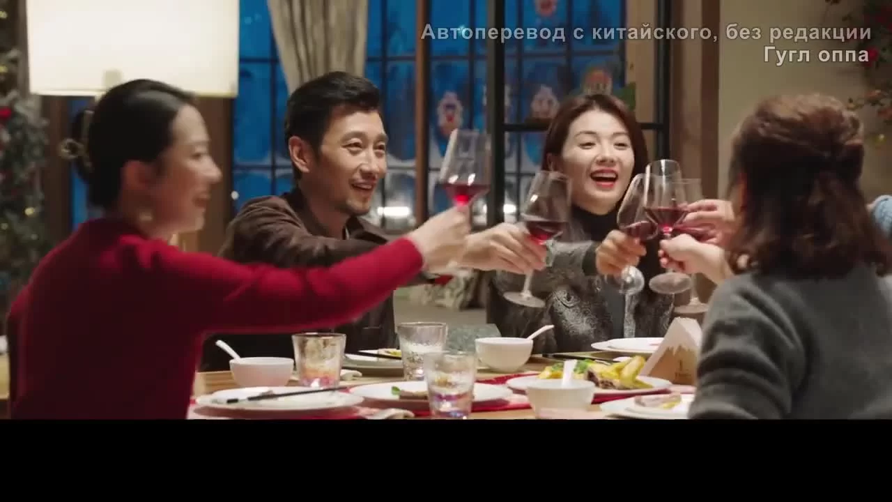 Каникулы любви (2021) 40 серия