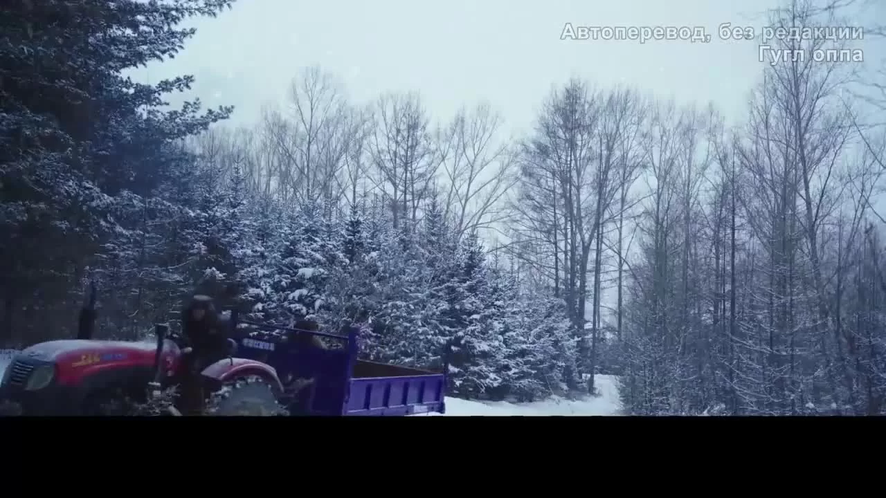 Каникулы любви (2021) 6 серия