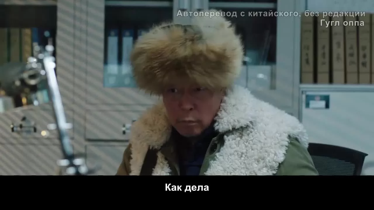 Каникулы любви (2021) 7 серия