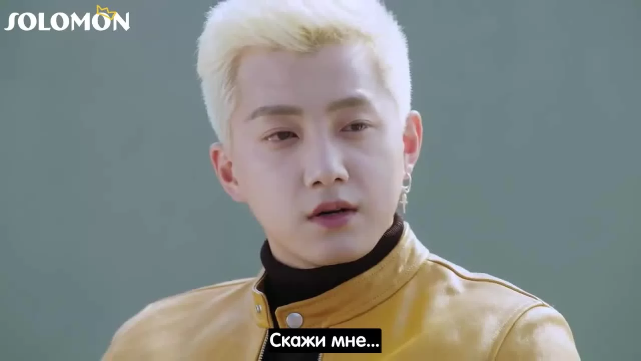 Качели в небо 14 серия