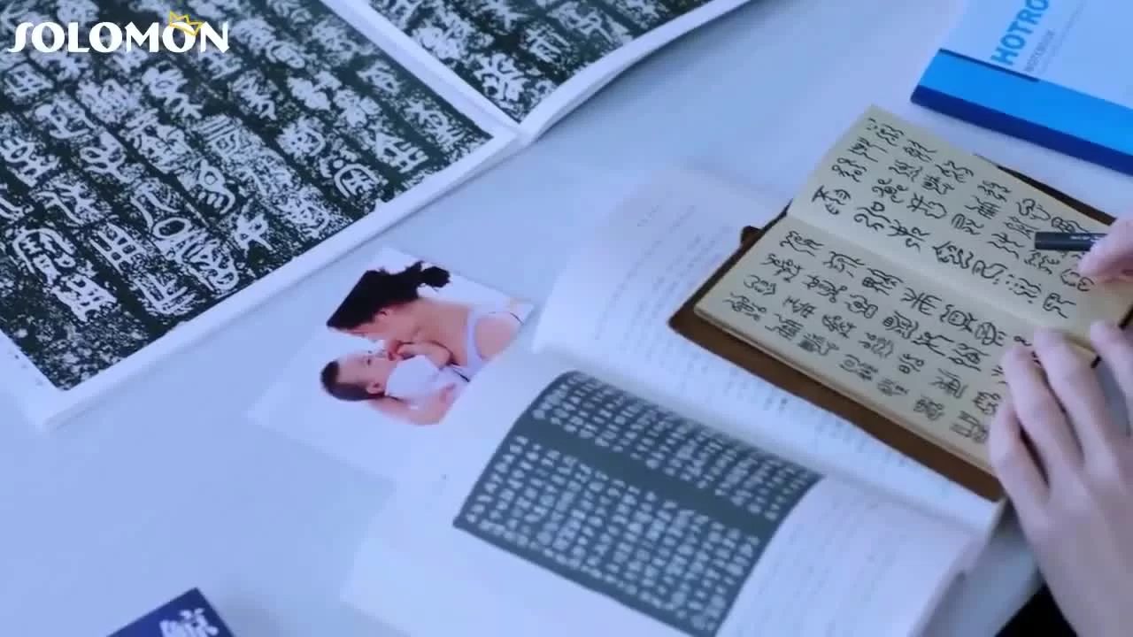 Качели в небо 15 серия