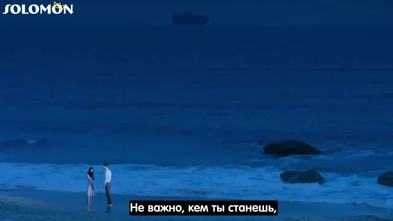 Качели в небо 18 серия