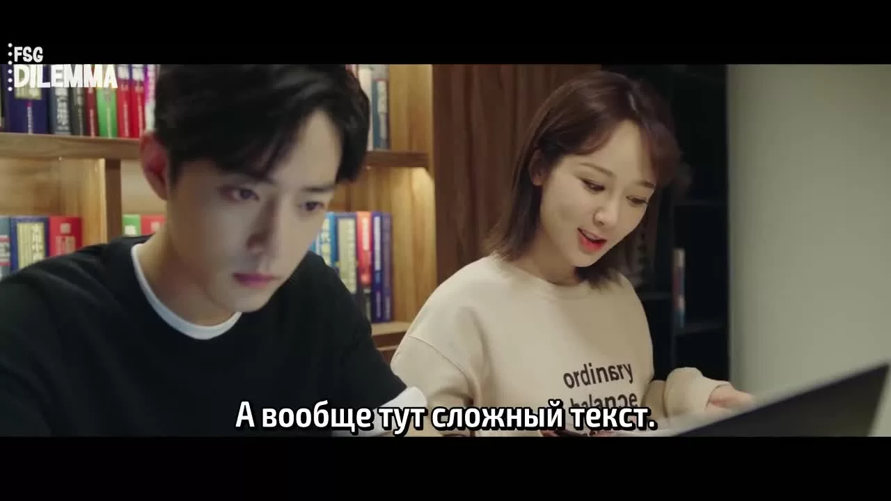 Клятва любви (2022) 12 серия