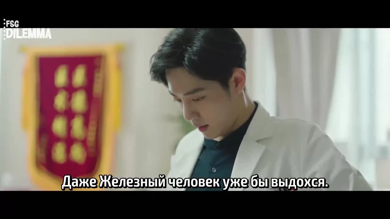 Клятва любви (2022) 14 серия