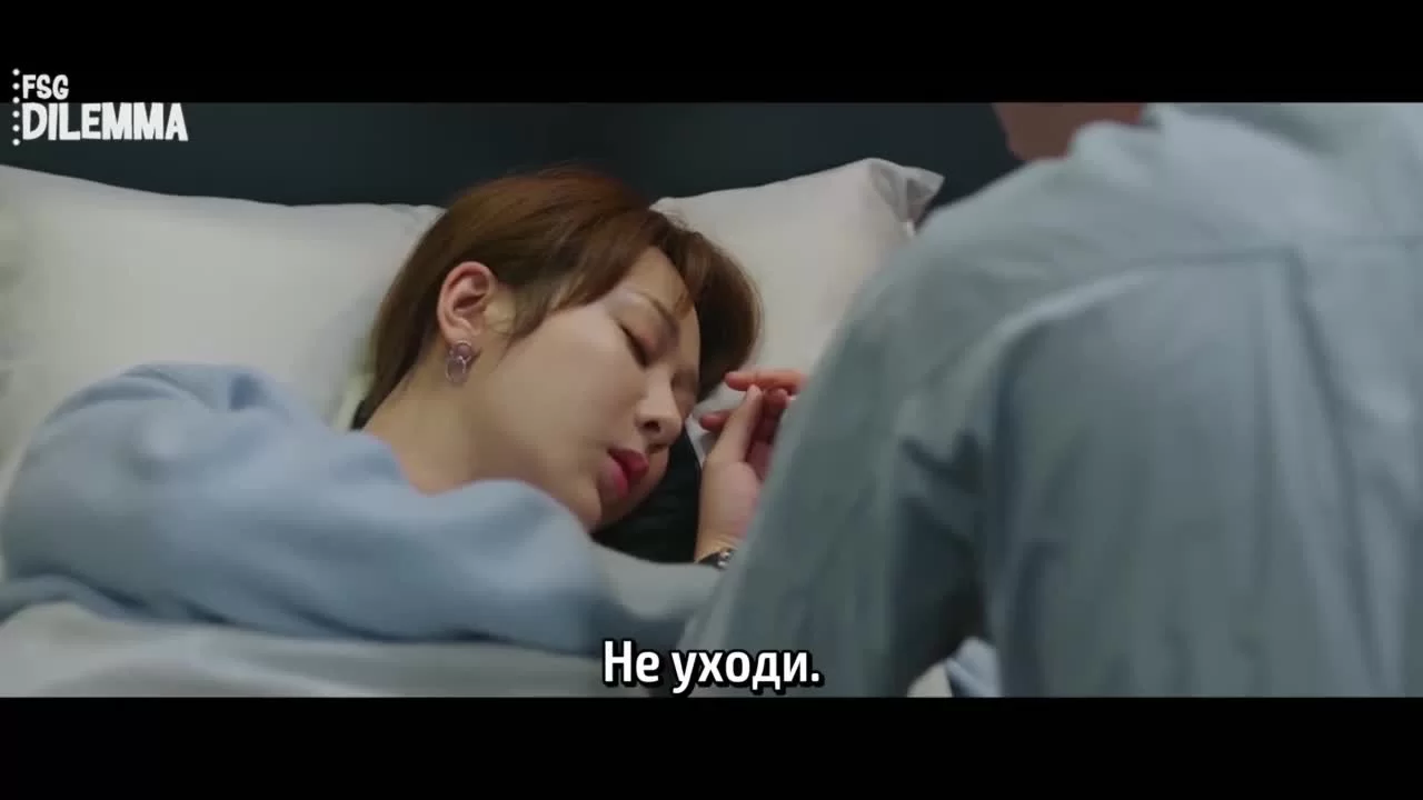 Клятва любви (2022) 15 серия