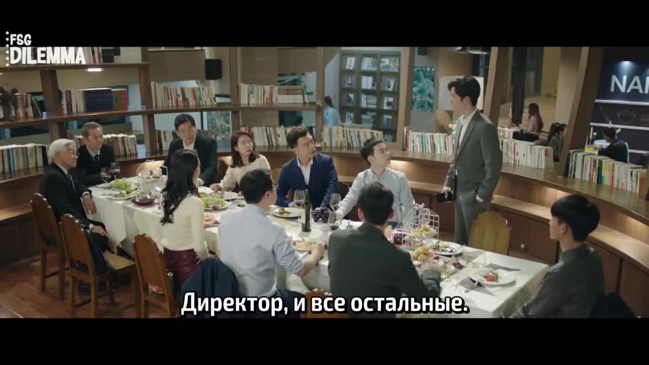 Клятва любви (2022) 16 серия