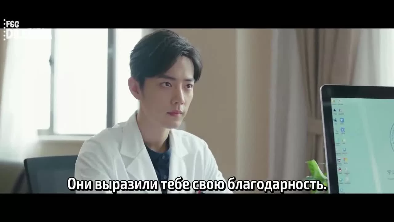 Клятва любви (2022) 19 серия