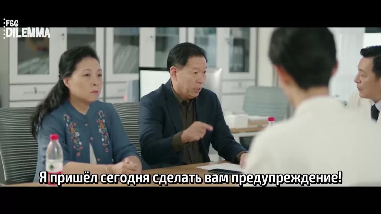 Клятва любви (2022) 23 серия