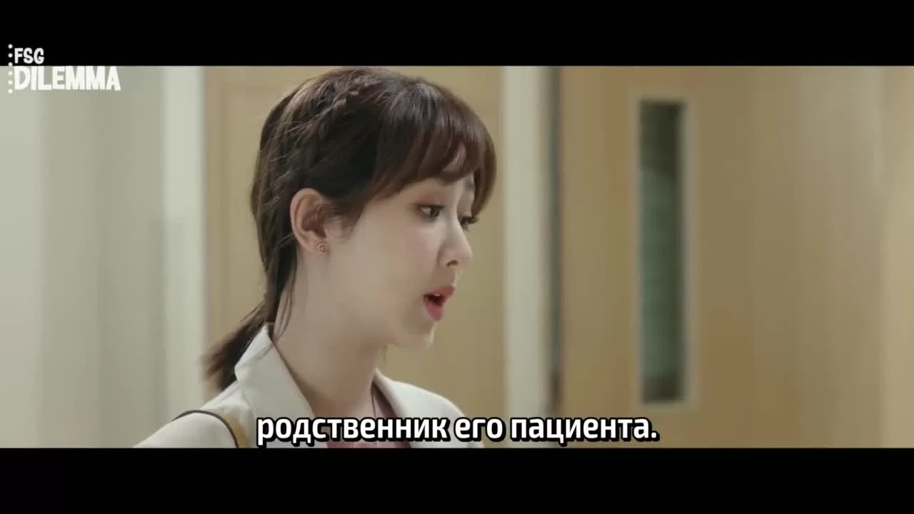 Клятва любви 26 серия