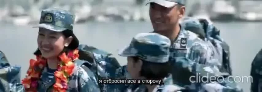 Ковчег мира 18 серия