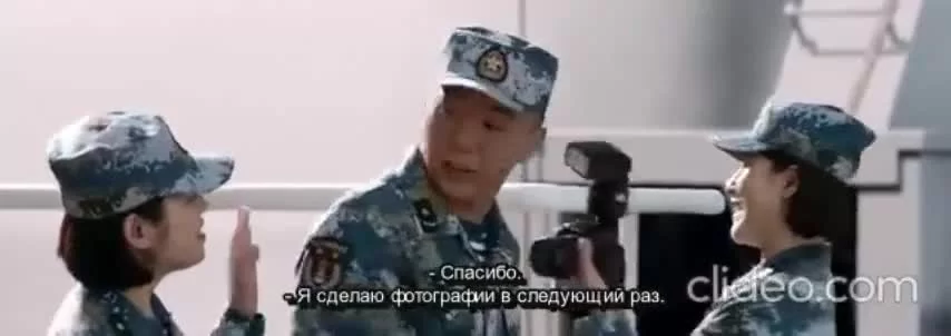 Ковчег мира (2021) 19 серия