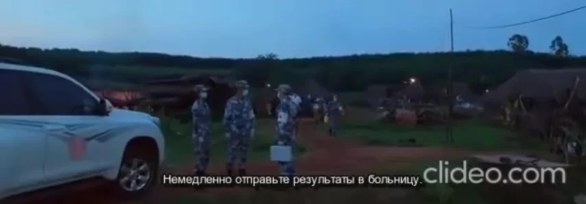 Ковчег мира 25 серия