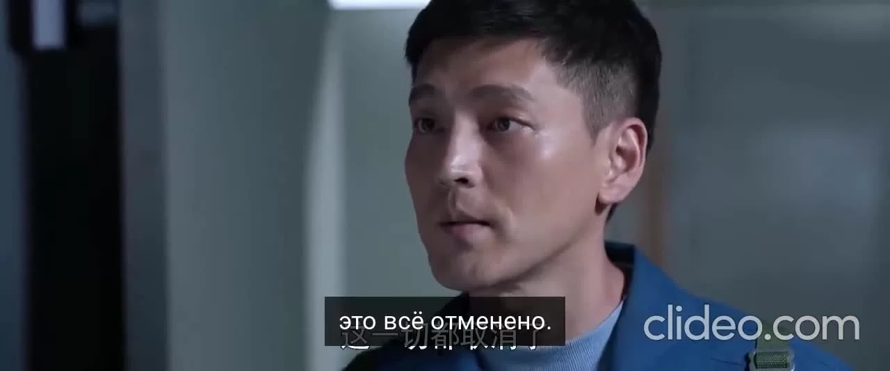 Ковчег мира 27 серия