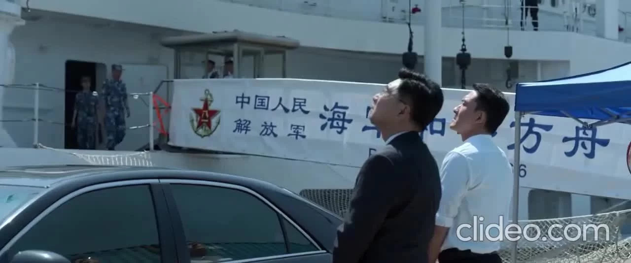 Ковчег мира (2021) 28 серия