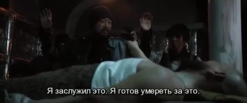 Ковчег мира 3 серия