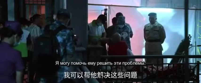 Ковчег мира 6 серия