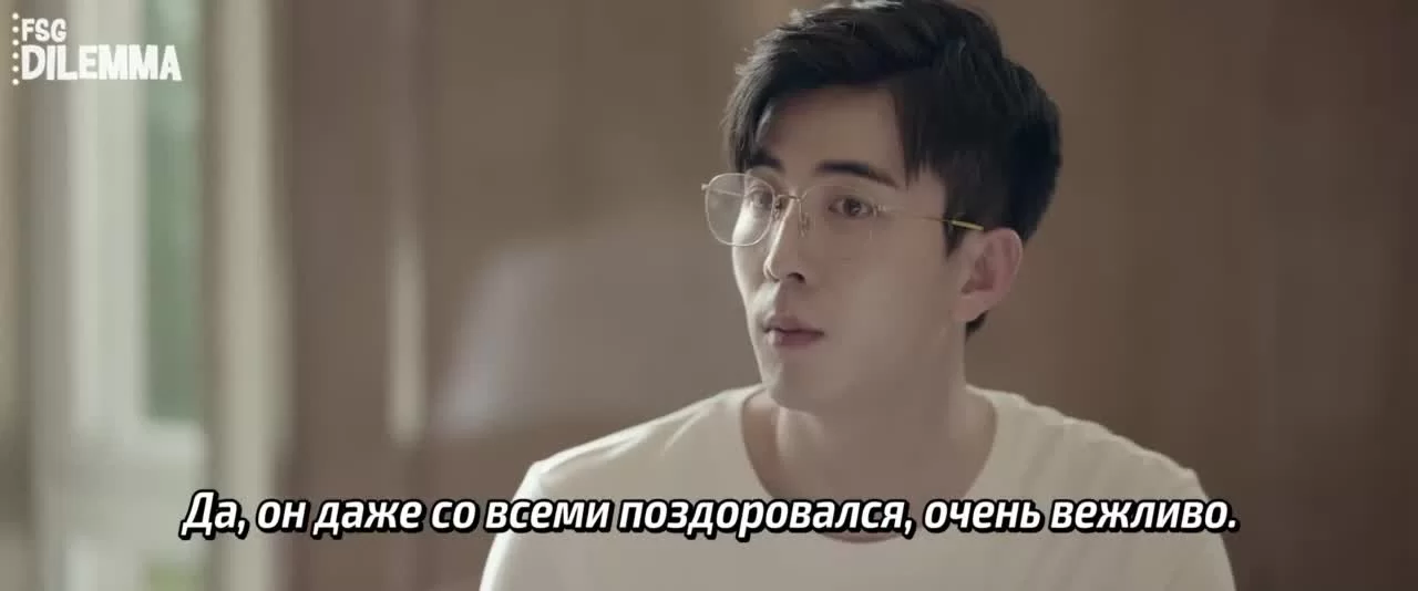 Когда ты будешь мной 18 серия