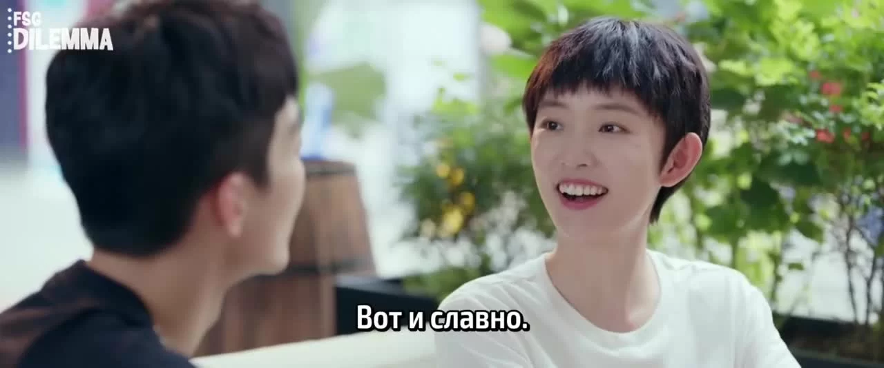 Когда ты будешь мной 20 серия