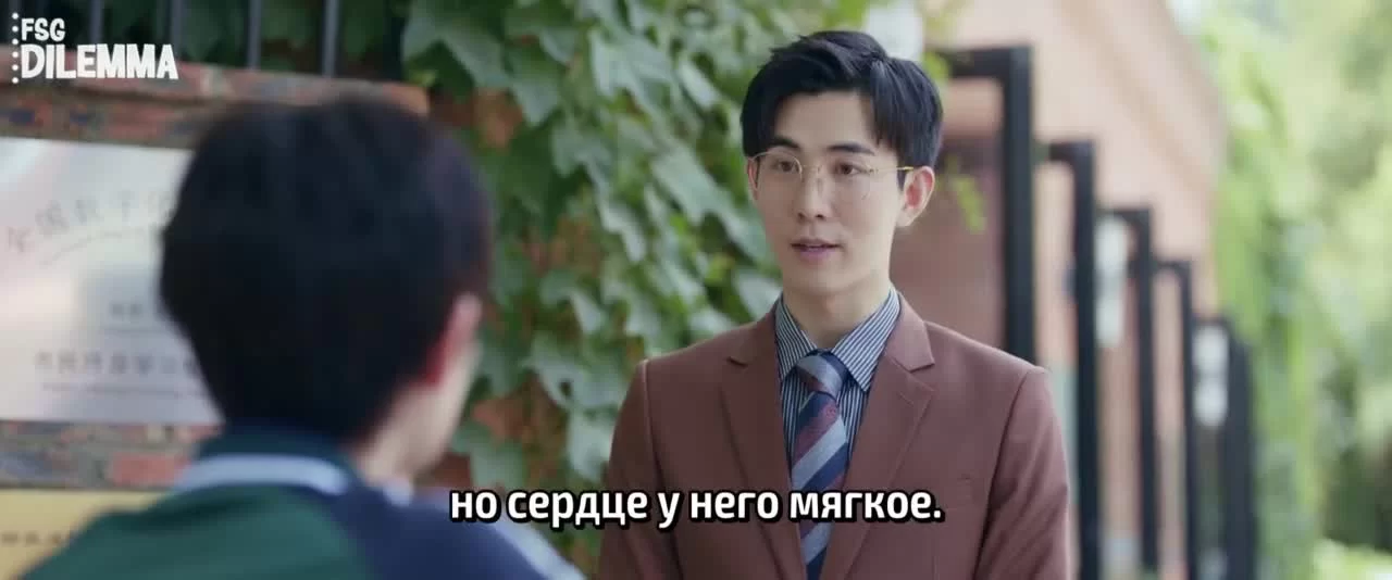 Когда ты будешь мной (2022) 7 серия