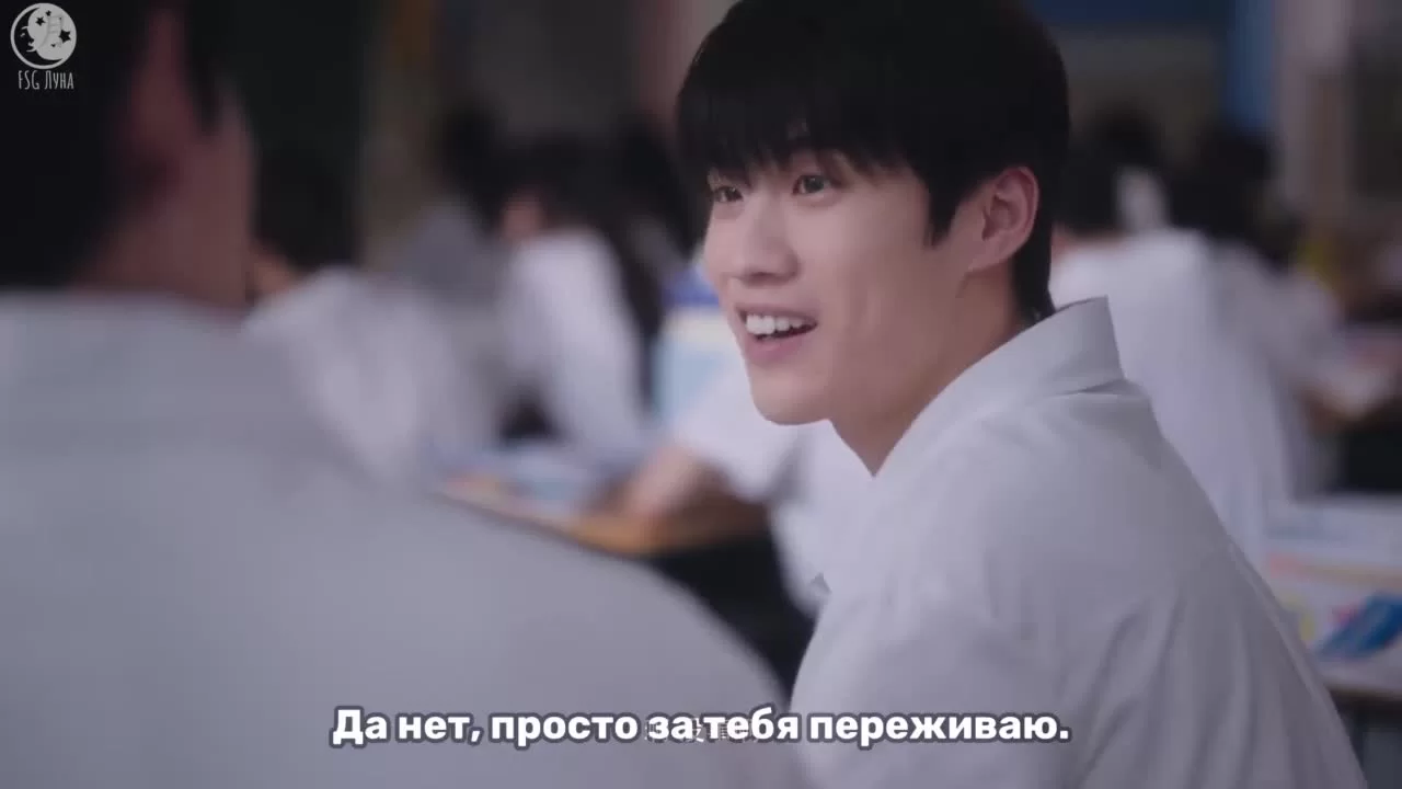 Когда я лечу к тебе 1 серия