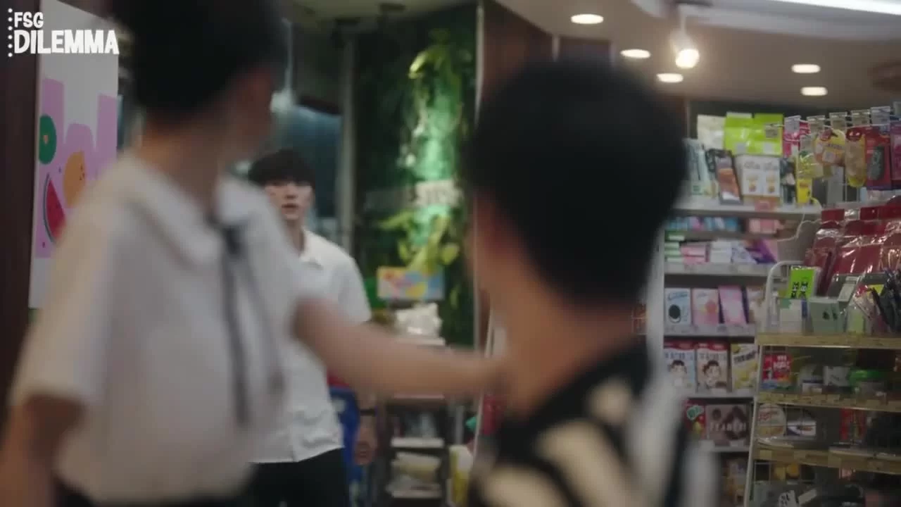 Когда я лечу к тебе 16 серия