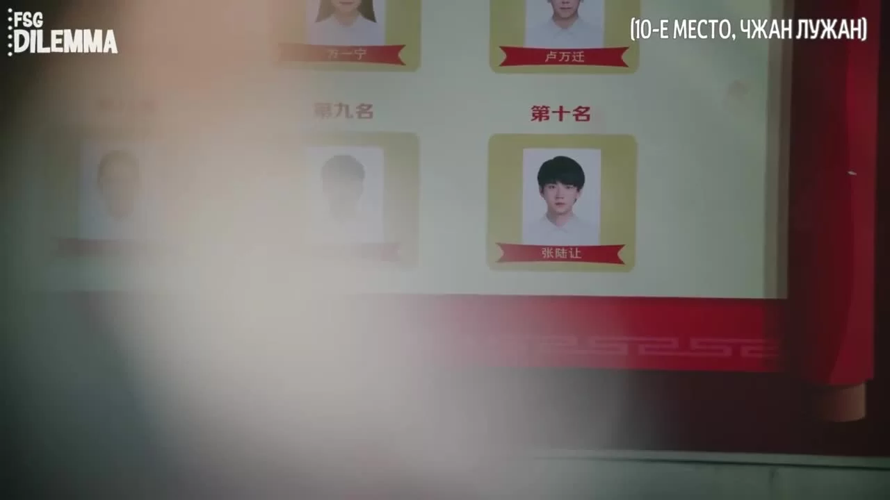 Когда я лечу к тебе 18 серия