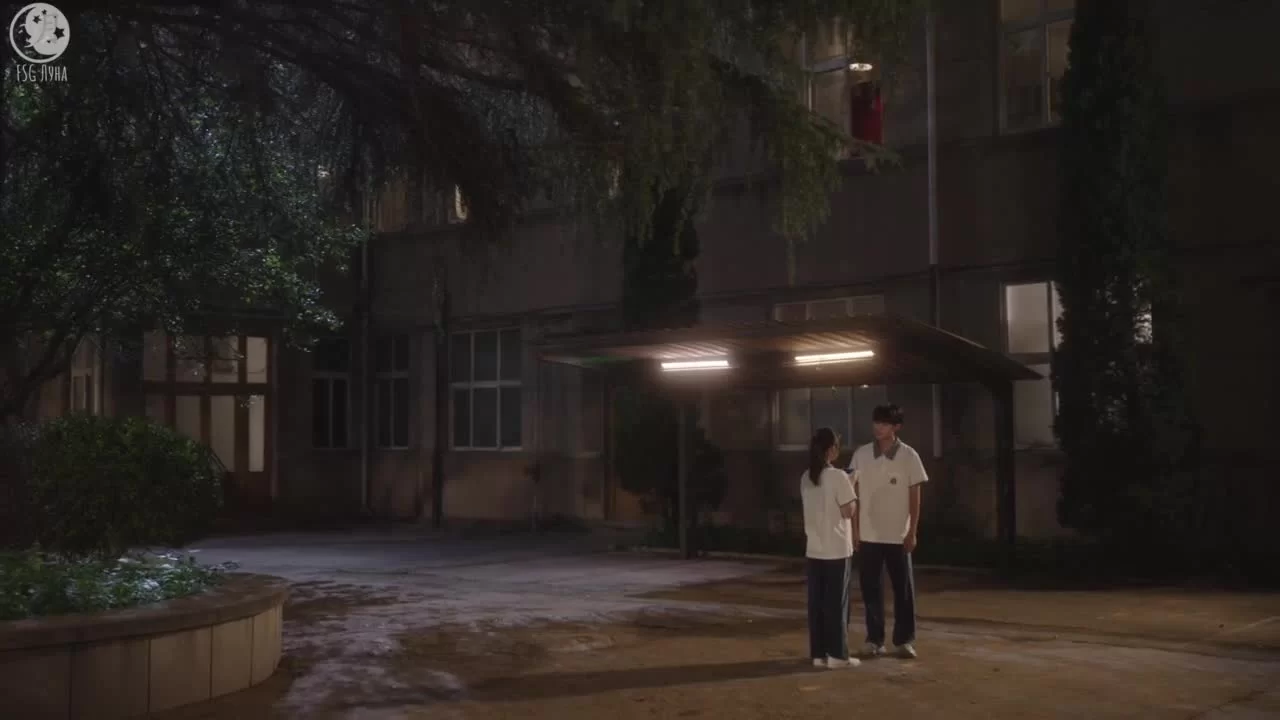 Когда я лечу к тебе 2 серия