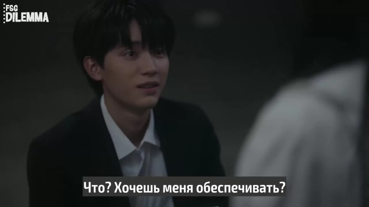 Когда я лечу к тебе 24 серия