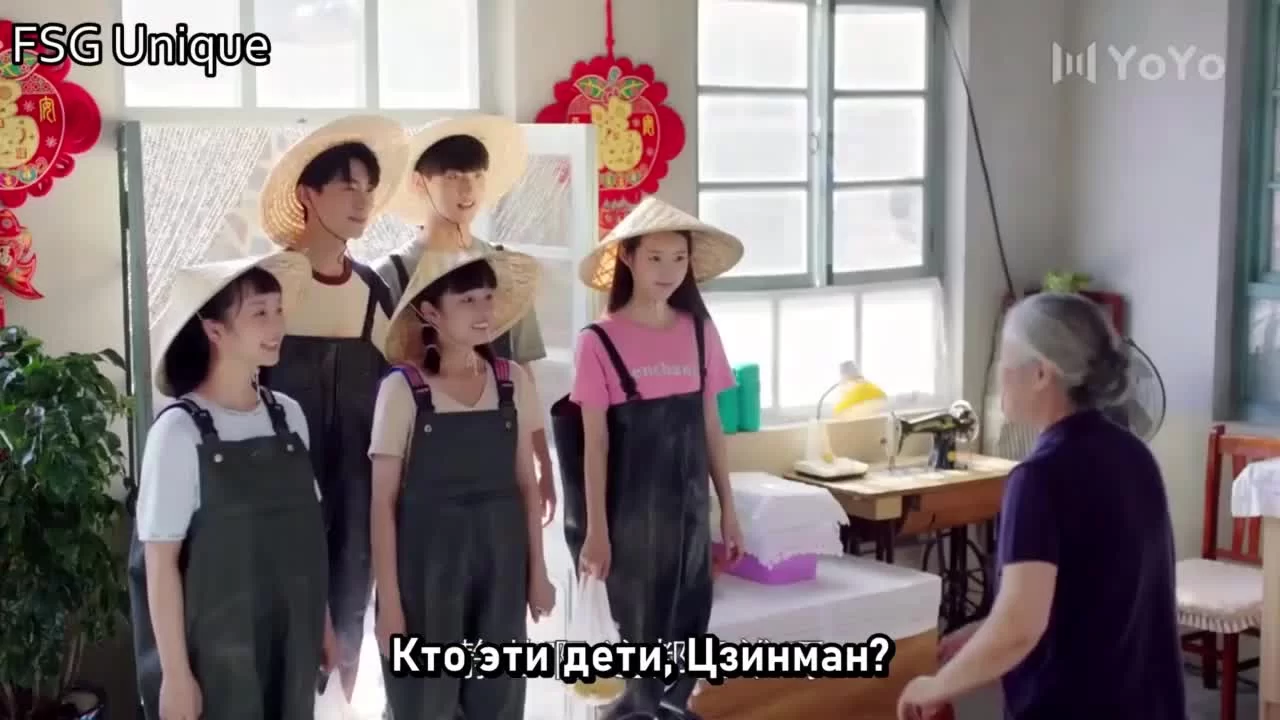 Когда-то я помнила этого парня (2021) 16 серия