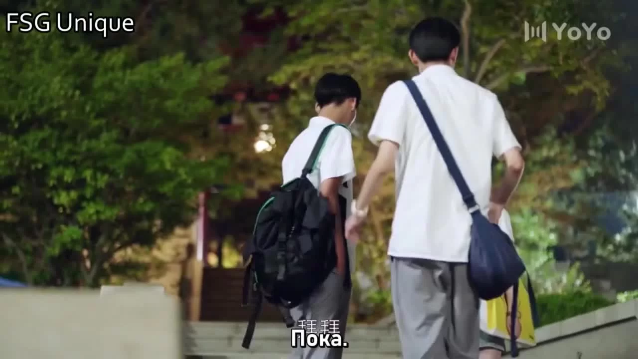 Когда-то я помнила этого парня (2021) 2 серия