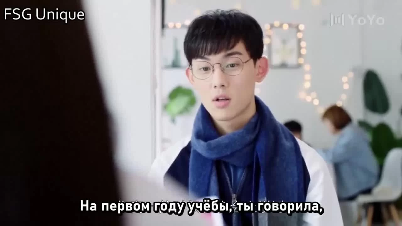 Когда-то я помнила этого парня (2021) 22 серия