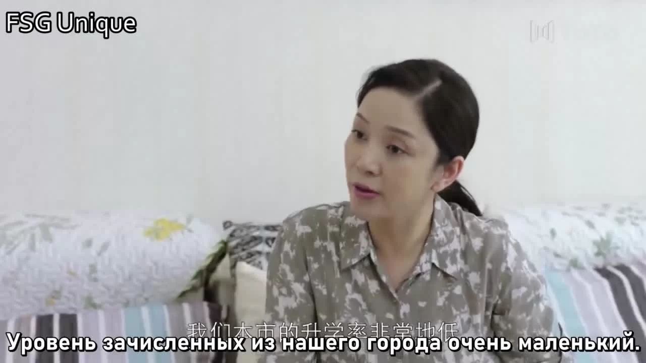 Когда-то я помнила этого парня (2021) 3 серия