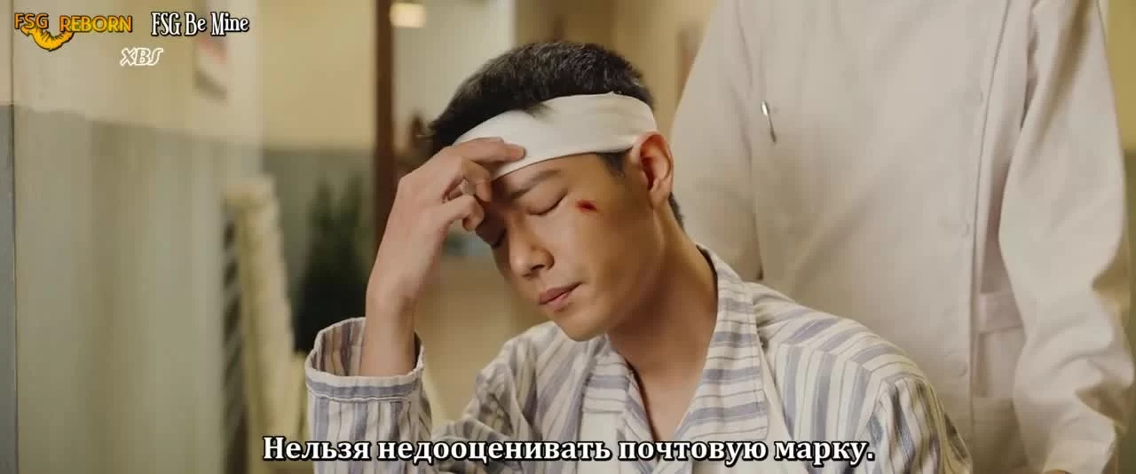 Козырные войска 13 серия