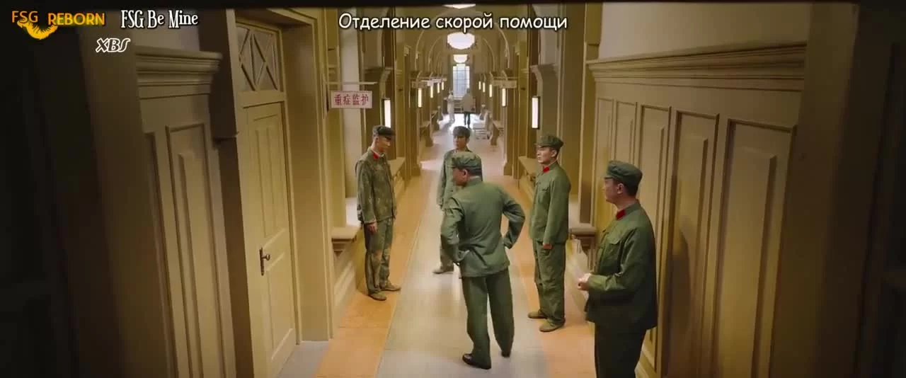 Козырные войска 15 серия