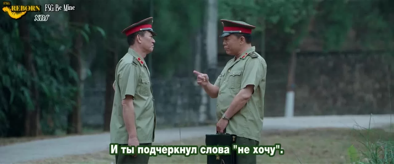 Козырные войска 22 серия