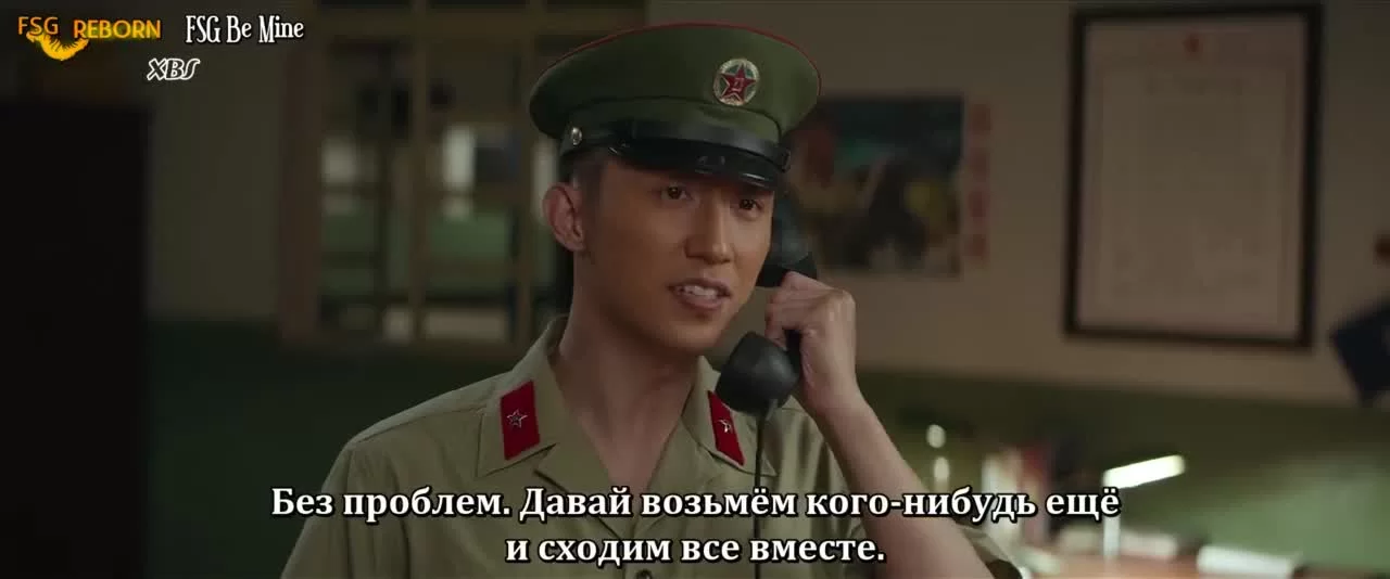 Козырные войска (2021) 23 серия