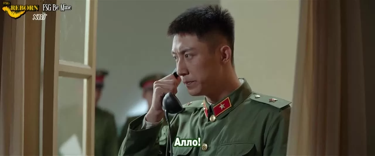 Козырные войска (2021) 24 серия