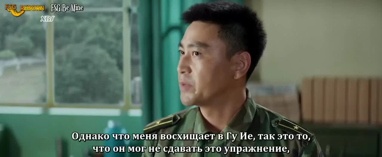 Козырные войска 25 серия