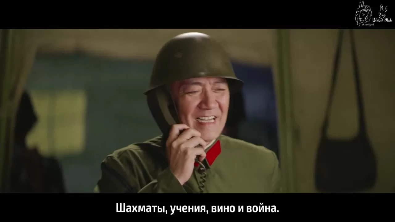 Козырные войска (2021) 3 серия