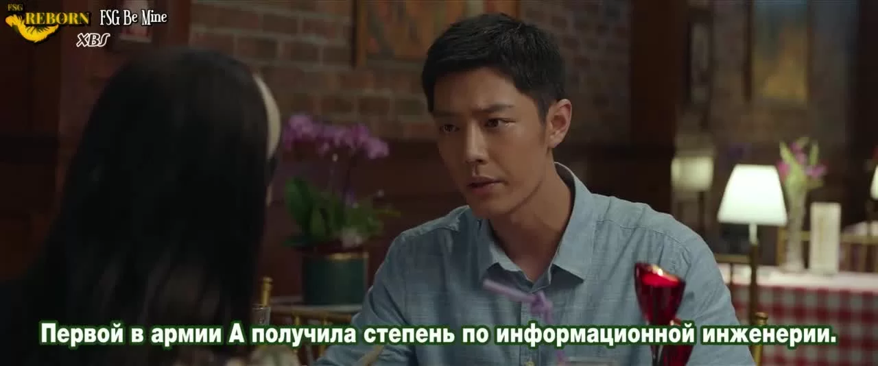 Козырные войска (2021) 30 серия