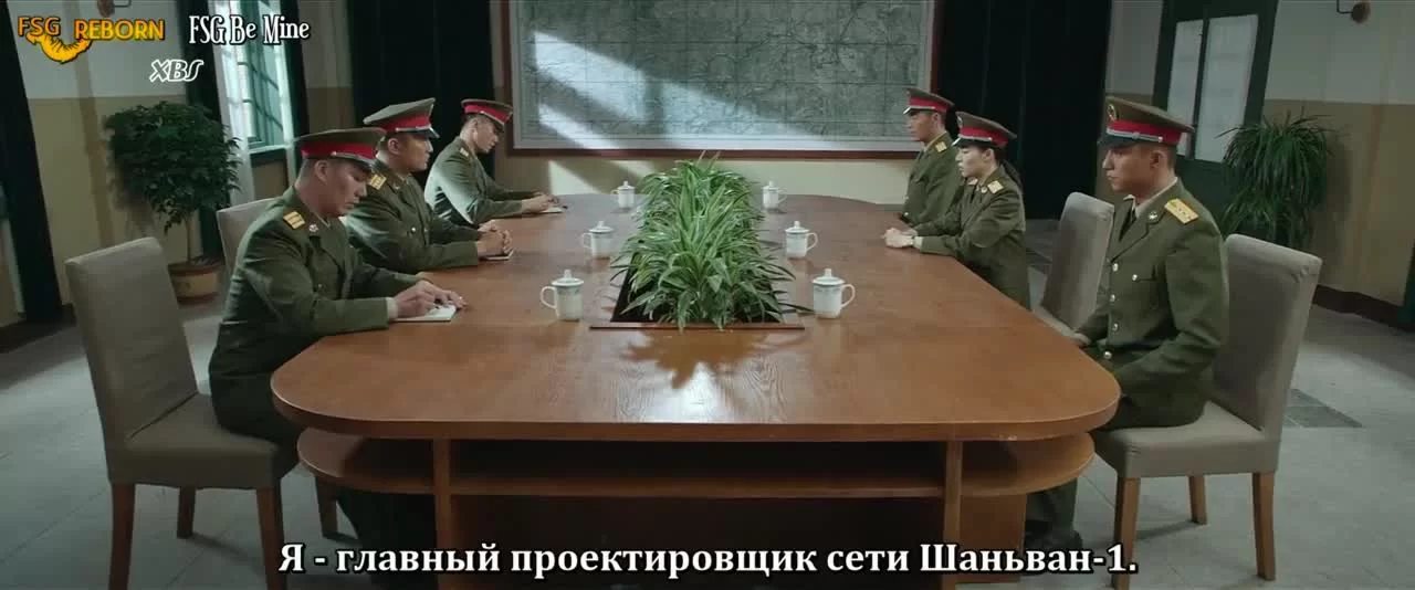 Козырные войска 31 серия