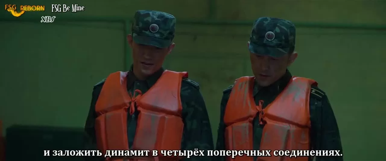 Козырные войска (2021) 33 серия