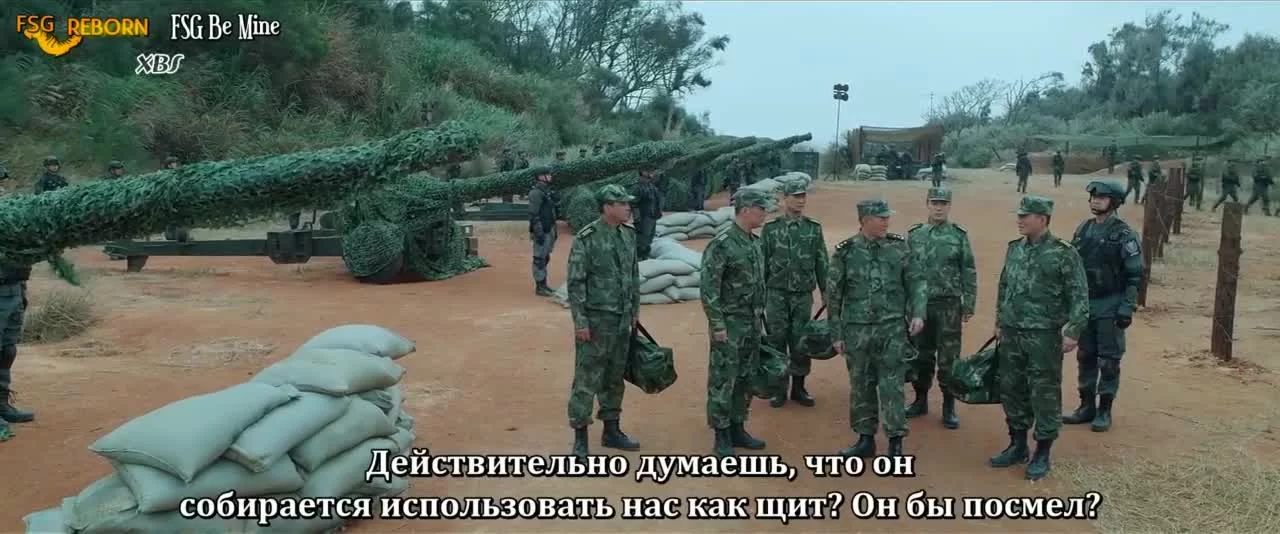 Козырные войска (2021) 36 серия