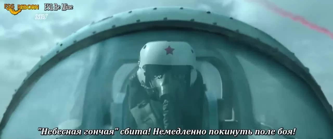 Козырные войска (2021) 37 серия