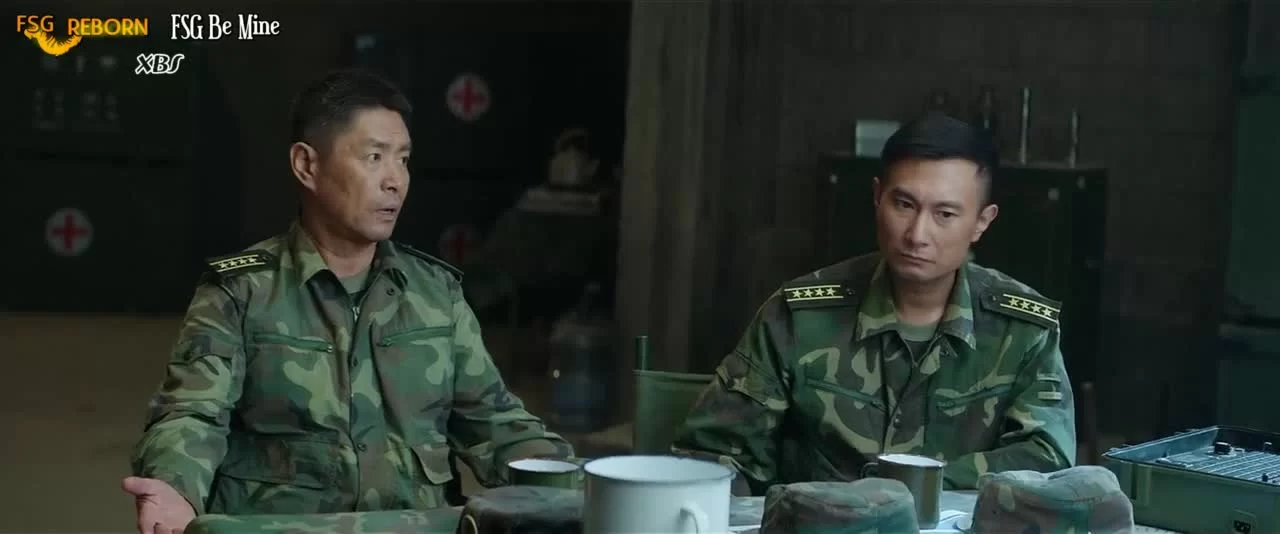 Козырные войска 38 серия