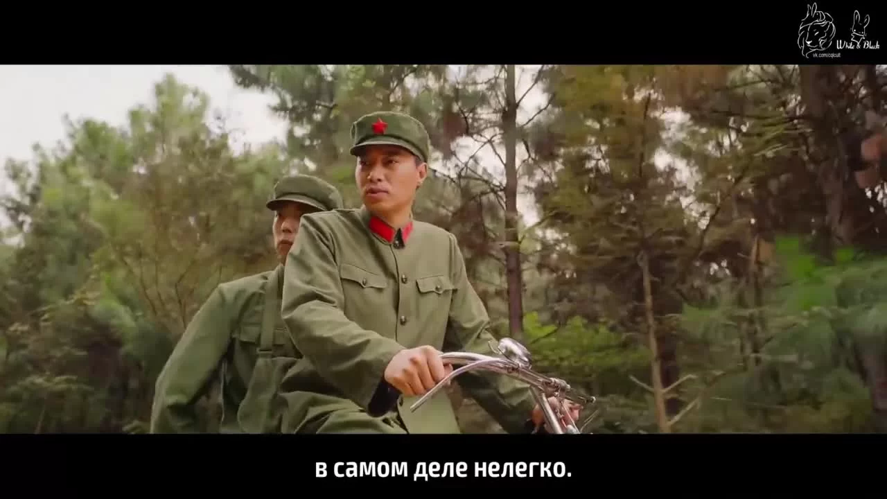 Козырные войска (2021) 4 серия