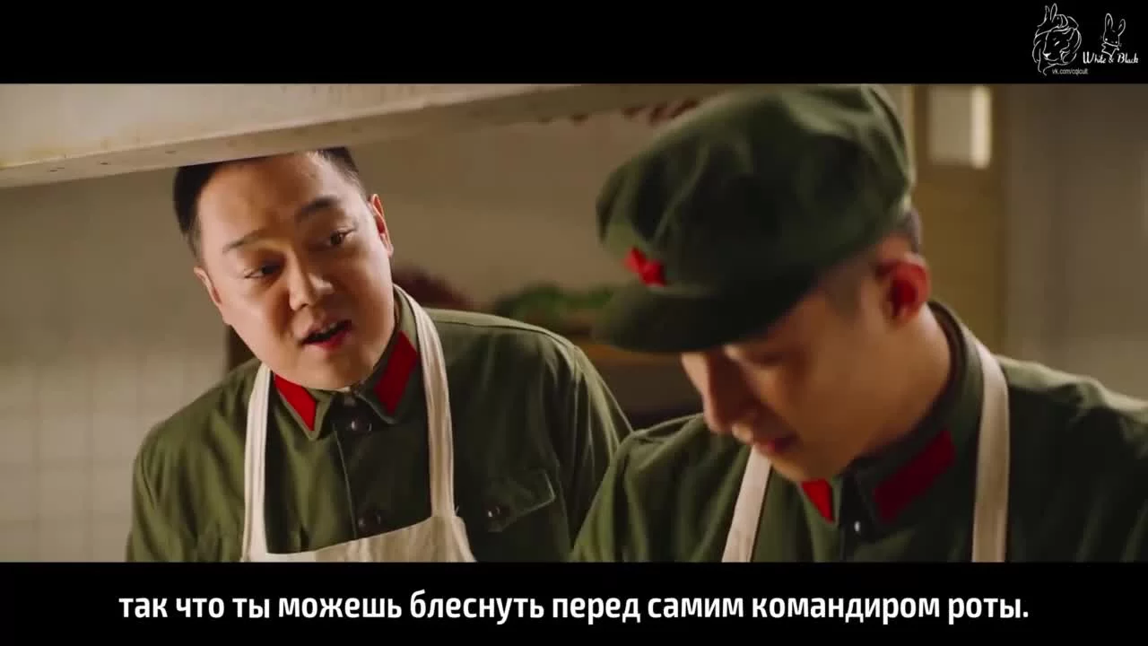 Козырные войска 6 серия