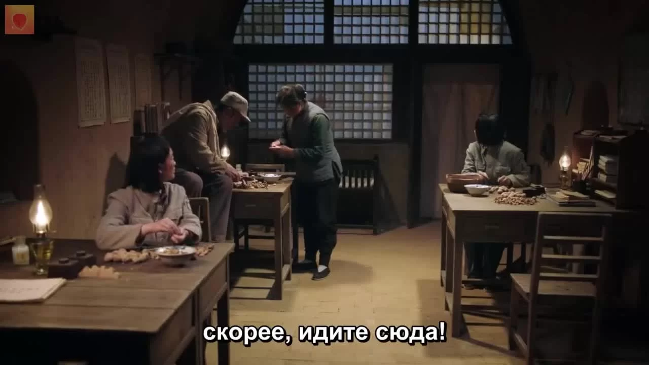 Колыбель (2021) 10 серия