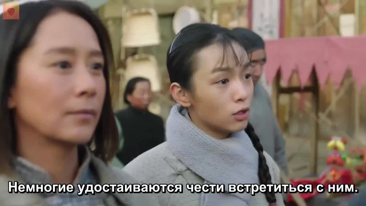 Колыбель 2 серия