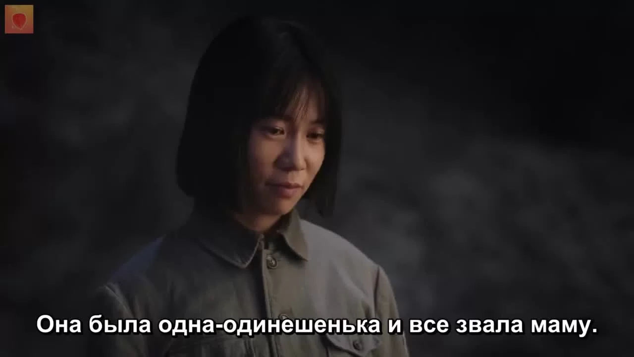 Колыбель 20 серия